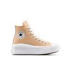 Beige Sable/Blanc