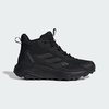 Chaussures Adidas femme noir