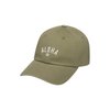 Vert Army Green