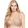 Soutien gorge sans bretelle attache devant