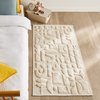 Kinderteppich beige