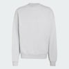 Light Grey Heather