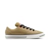 Swamp Green/Last Straw/Blanc