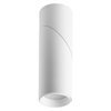 Spot orientable blanc