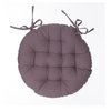 Galette de chaise taupe