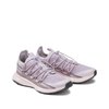 Adidas terrex femme