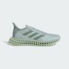 Wonder Silver / Silver Green / Orbit Grey