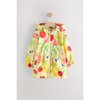 Fruit Jaune