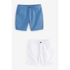 Pantalon blanc garçon 4 ans