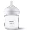 Biberon verre 330ml