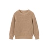 Beige Chiné