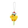 Canard