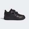 Core Black / Core Black / Grey Six