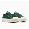 Vert Foncé