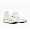White and floral print