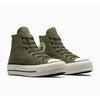 Converse vieux rose