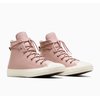 Hiver basket fourrée femme