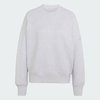 Light Grey Heather