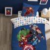 Housse de couette Avengers 200x200