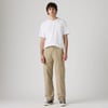 Beige - True Chino