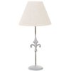 Lampe de chevet Wadiga
