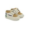 Blanc Marron Vert
