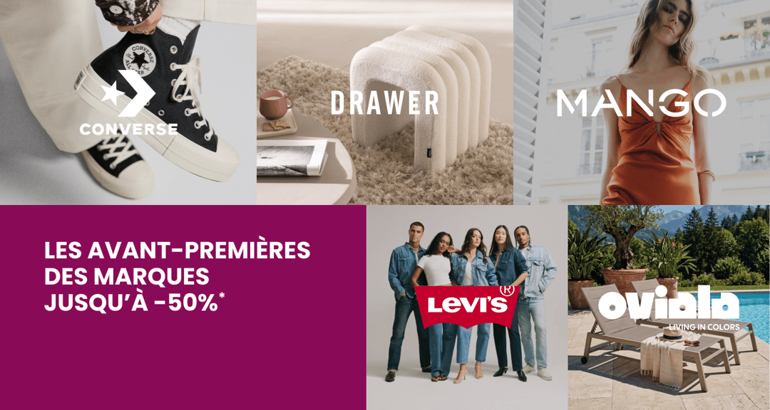avant première marques