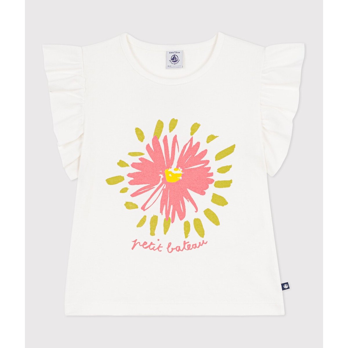 T-shirt à manches courtes, en coton