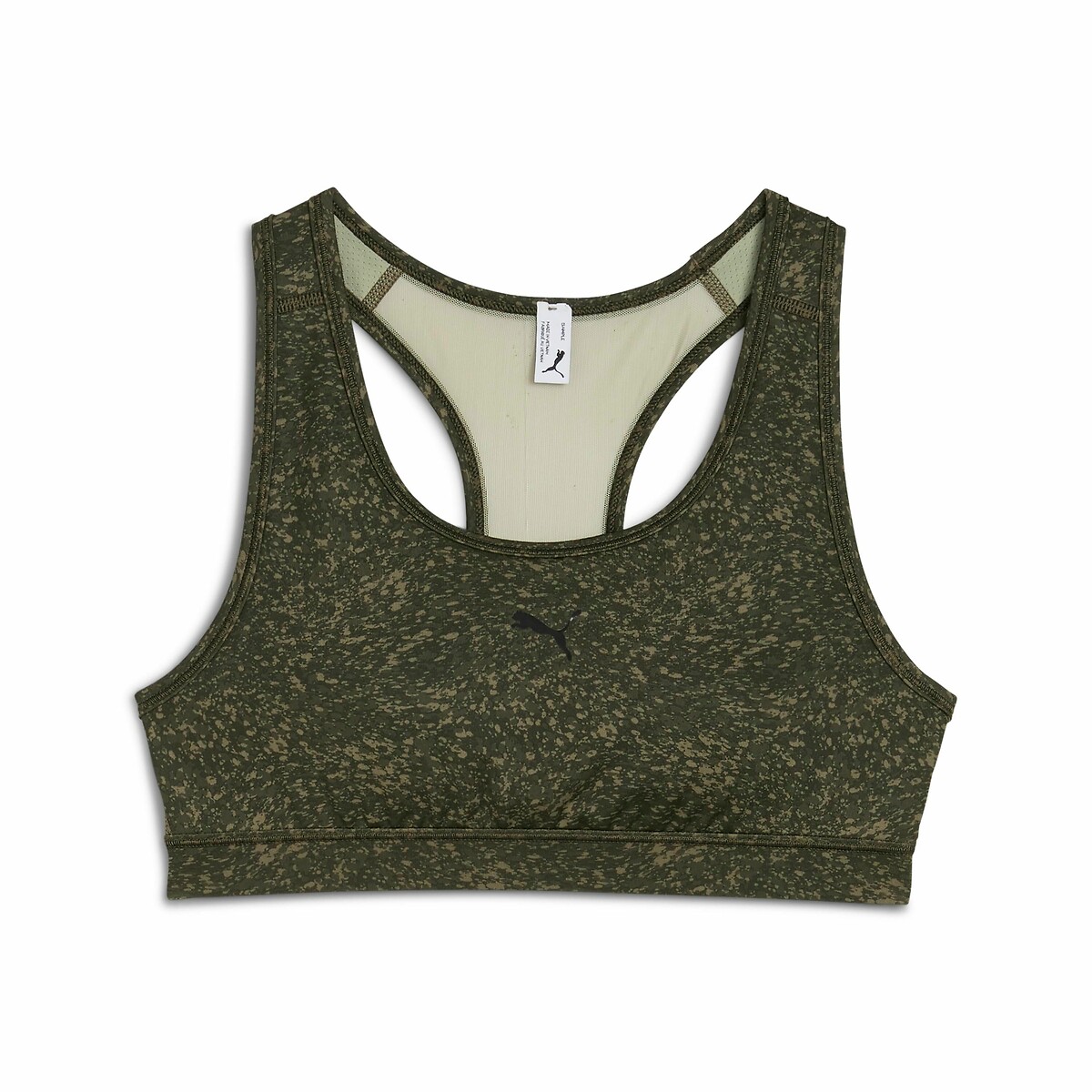 Puma Elastische sportbustier 4KEEPS