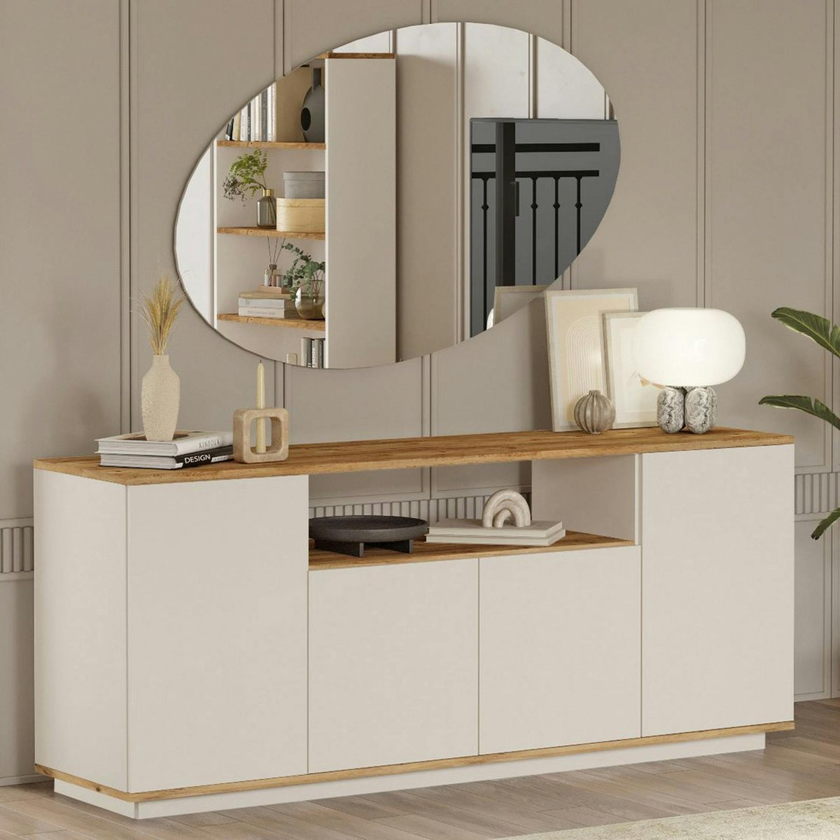 Buffet de salle à manger 1 niche centrale MARFA beige, PIER IMPORT