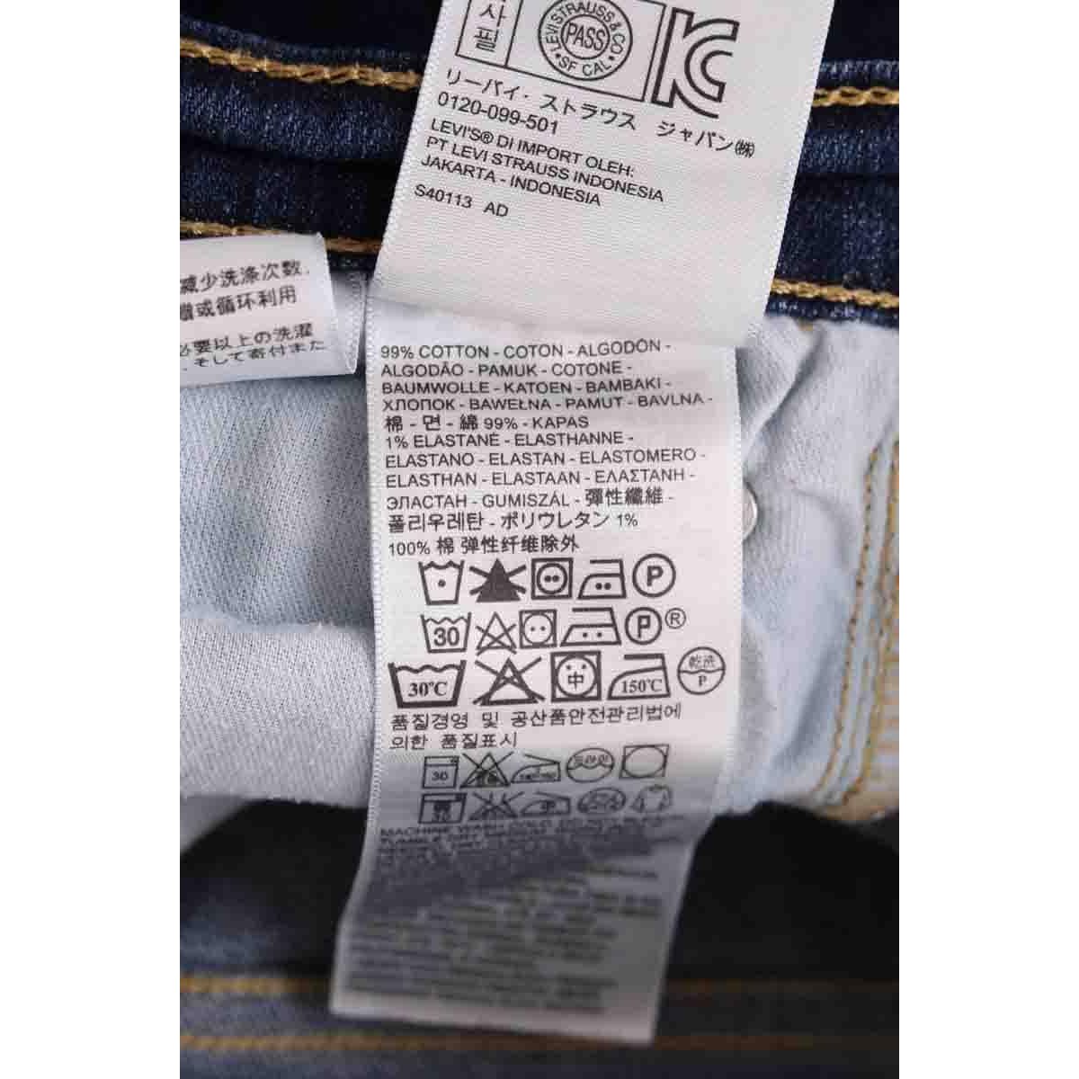 Jean droit - Très Bon État bleu, LEVI'S