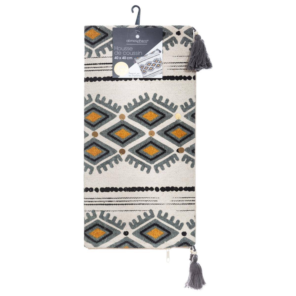 Housse de coussin ethnique ATELIER multicolore, ATMOSPHERA