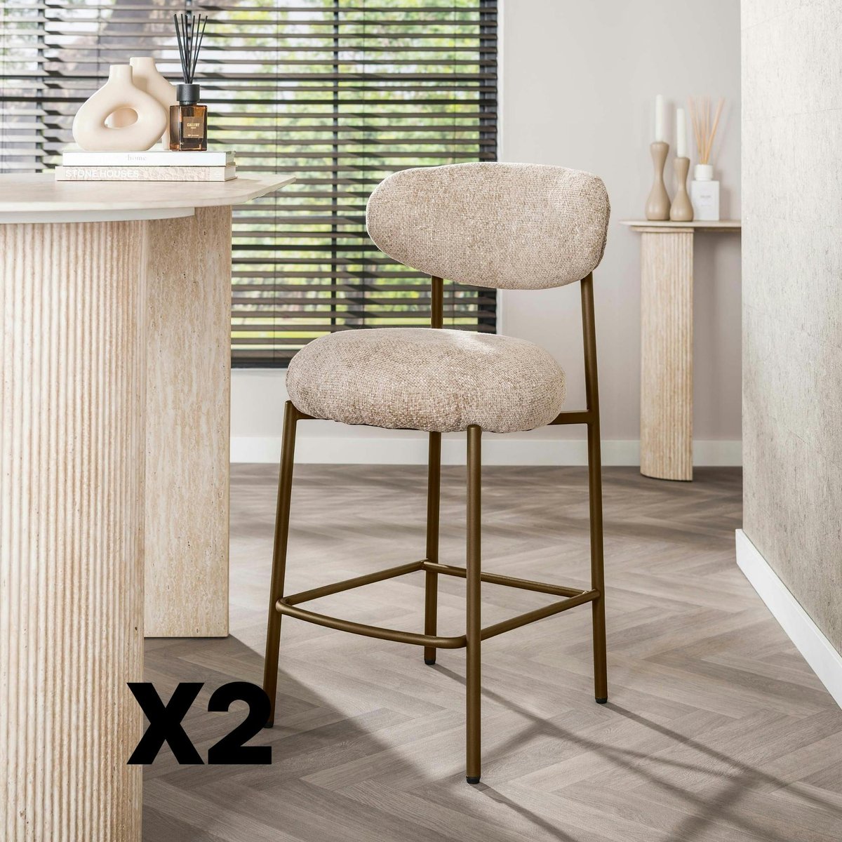 Lot de 2 tabourets de bar CREEK sable texturé, PIER IMPORT