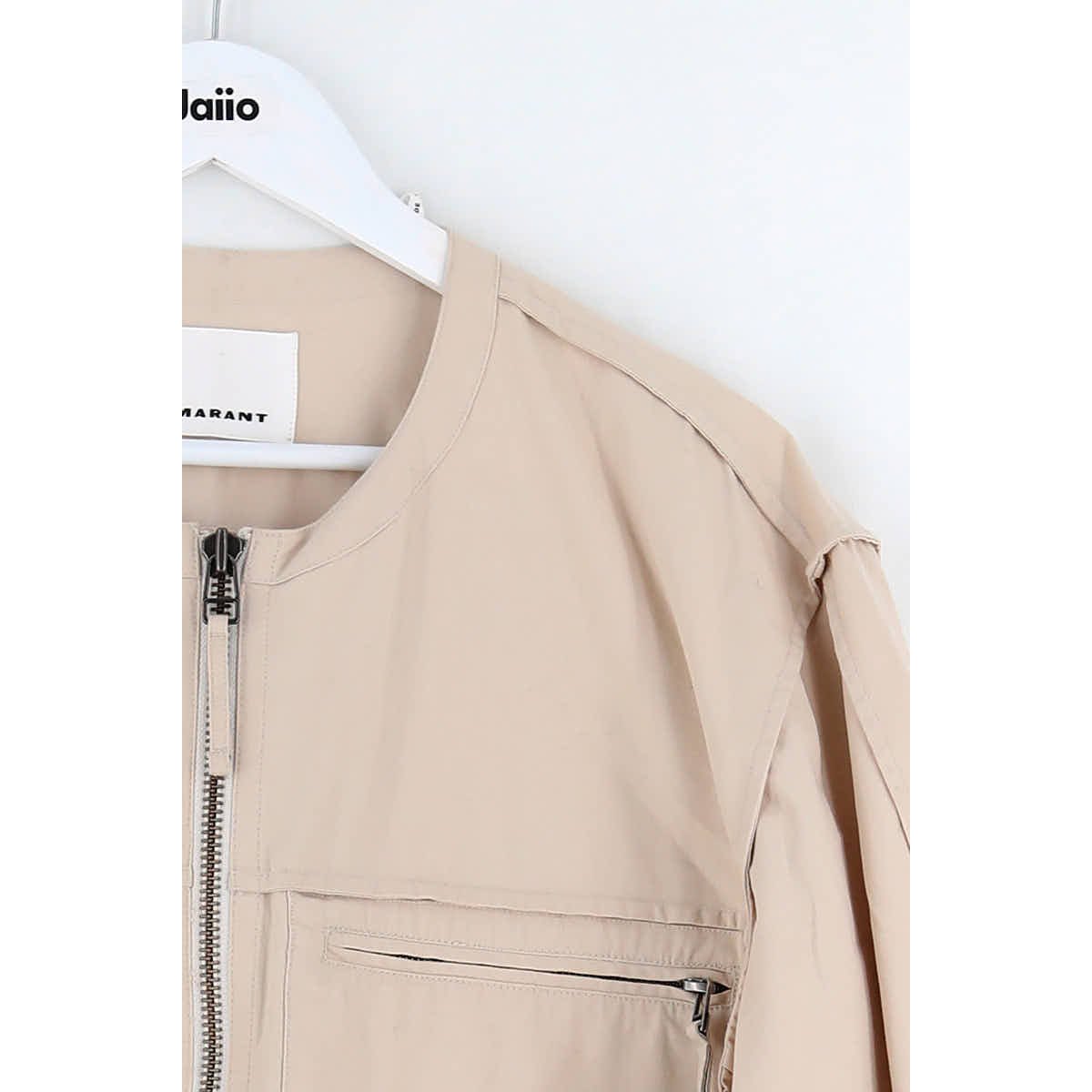 Combinaison - Très Bon État beige, ISABEL MARANT