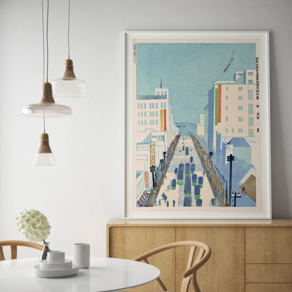 Affiche japonaise urbaine Koizumi Kishio bleu, THE DYBDAHL CO