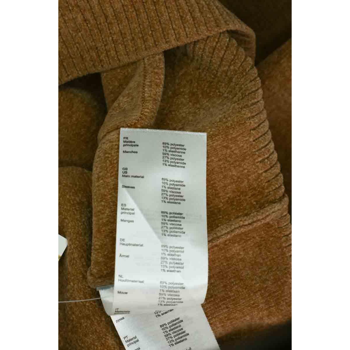Cardigan - Très Bon État camel, CLAUDIE PIERLOT