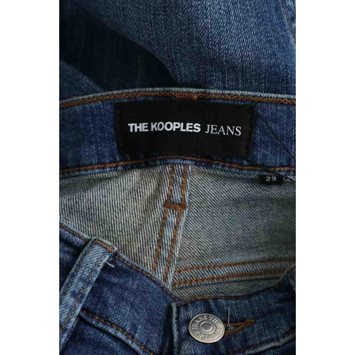 Jean slim - Très Bon État bleu, THE KOOPLES