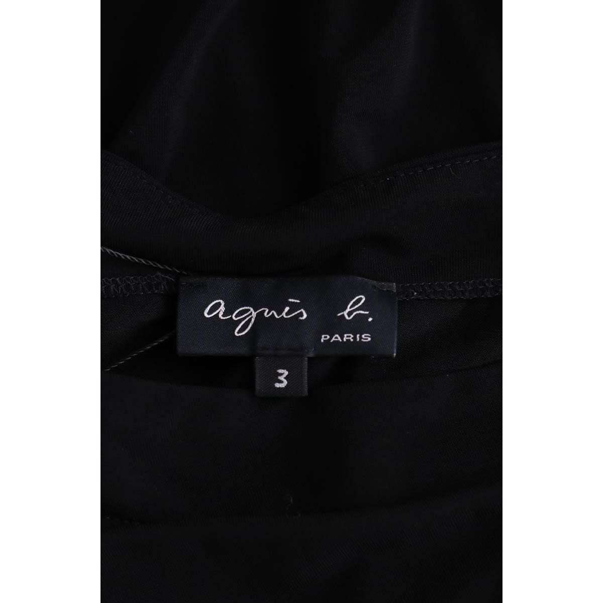 Blouse - Très Bon État noir, AGNES B