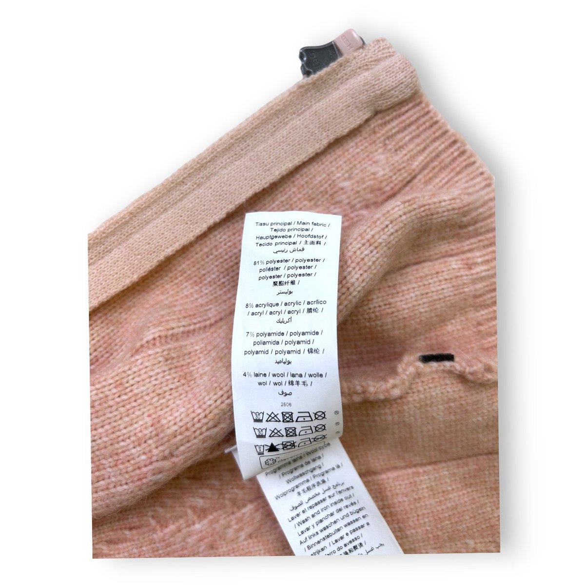 Cardigan bébé - Très bon état rose, IKKS