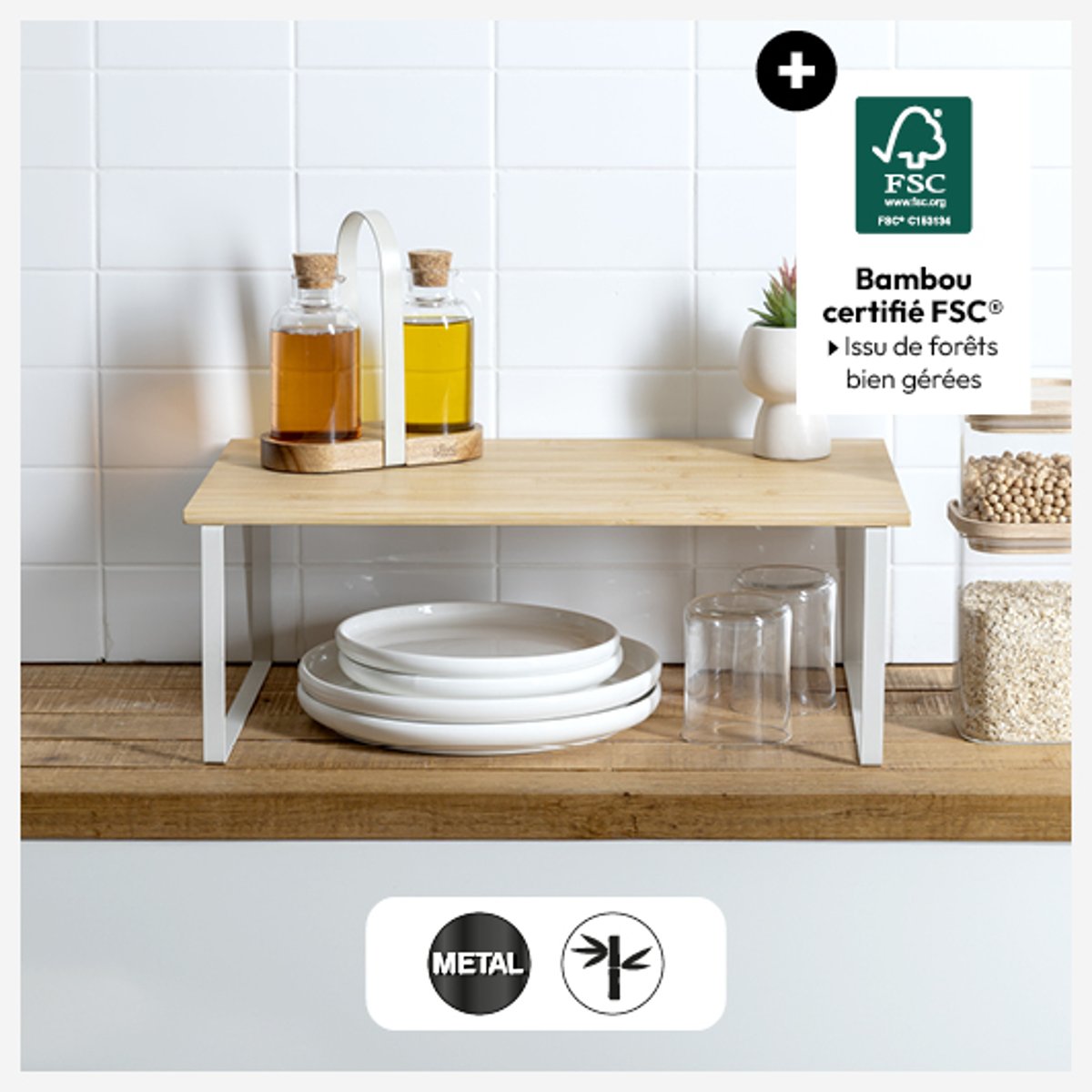 Étagère ORDERA beige, 5FIVE SIMPLY SMART