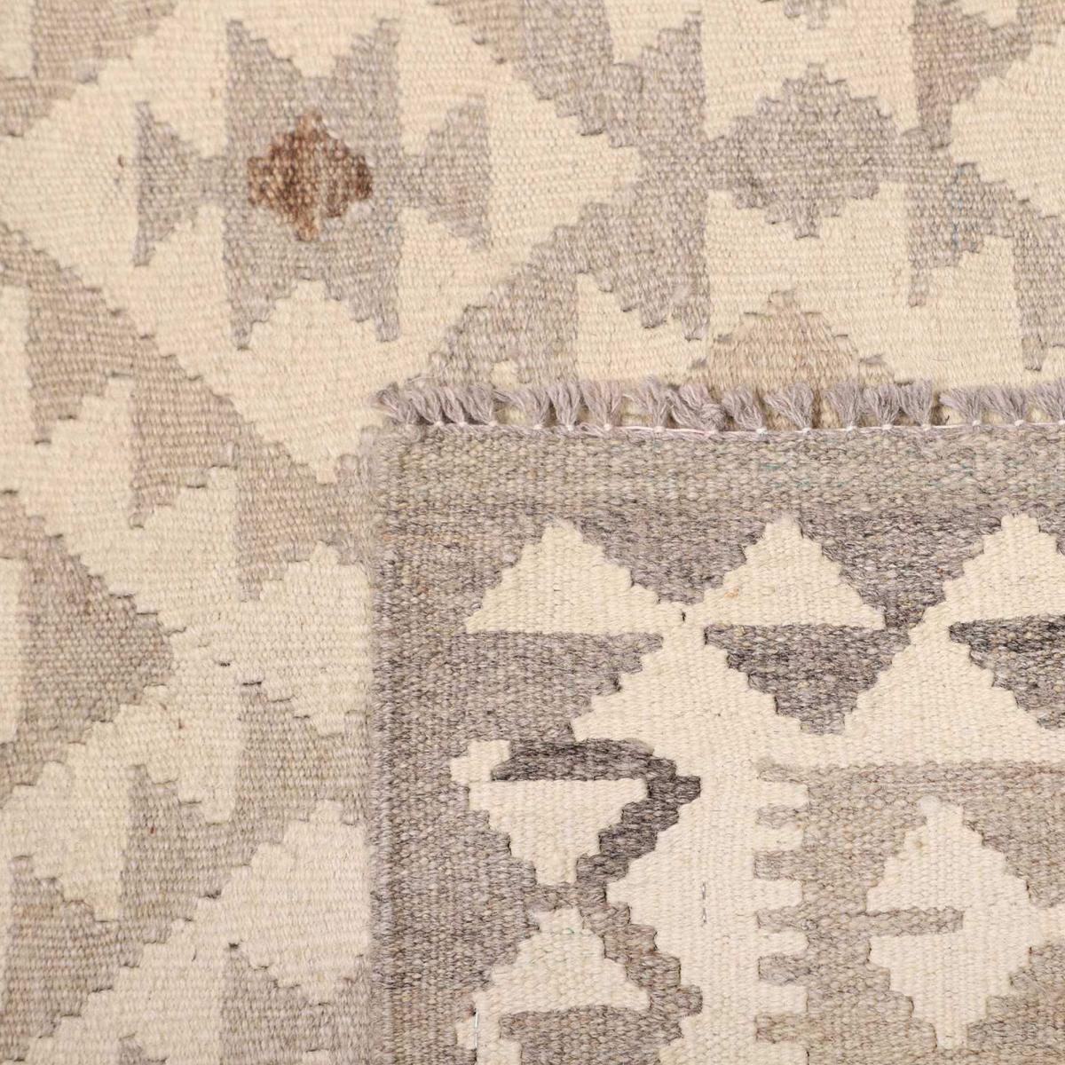 Tapis d'orient, motif géométrique artisanal, tissé à plat, KILIM 5 beige, crème, marron, UN AMOUR DE TAPIS
