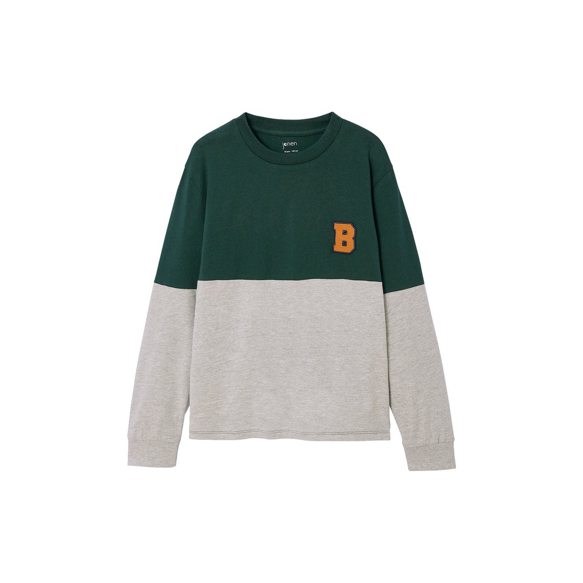 Lot 2 Pyjamas Garçon vert sapin, JONEN