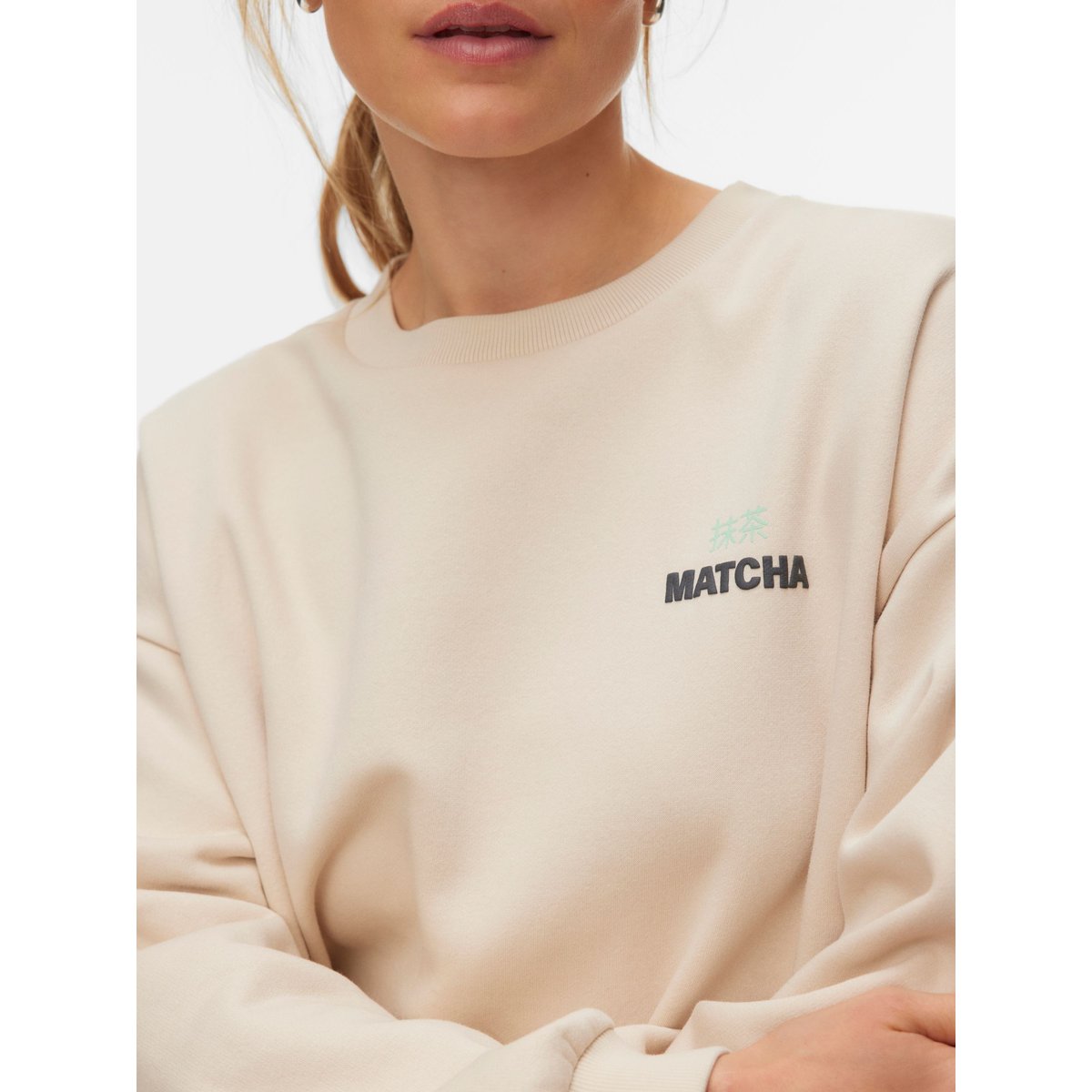Sweat-Shirt oatmeal 1, VERO MODA