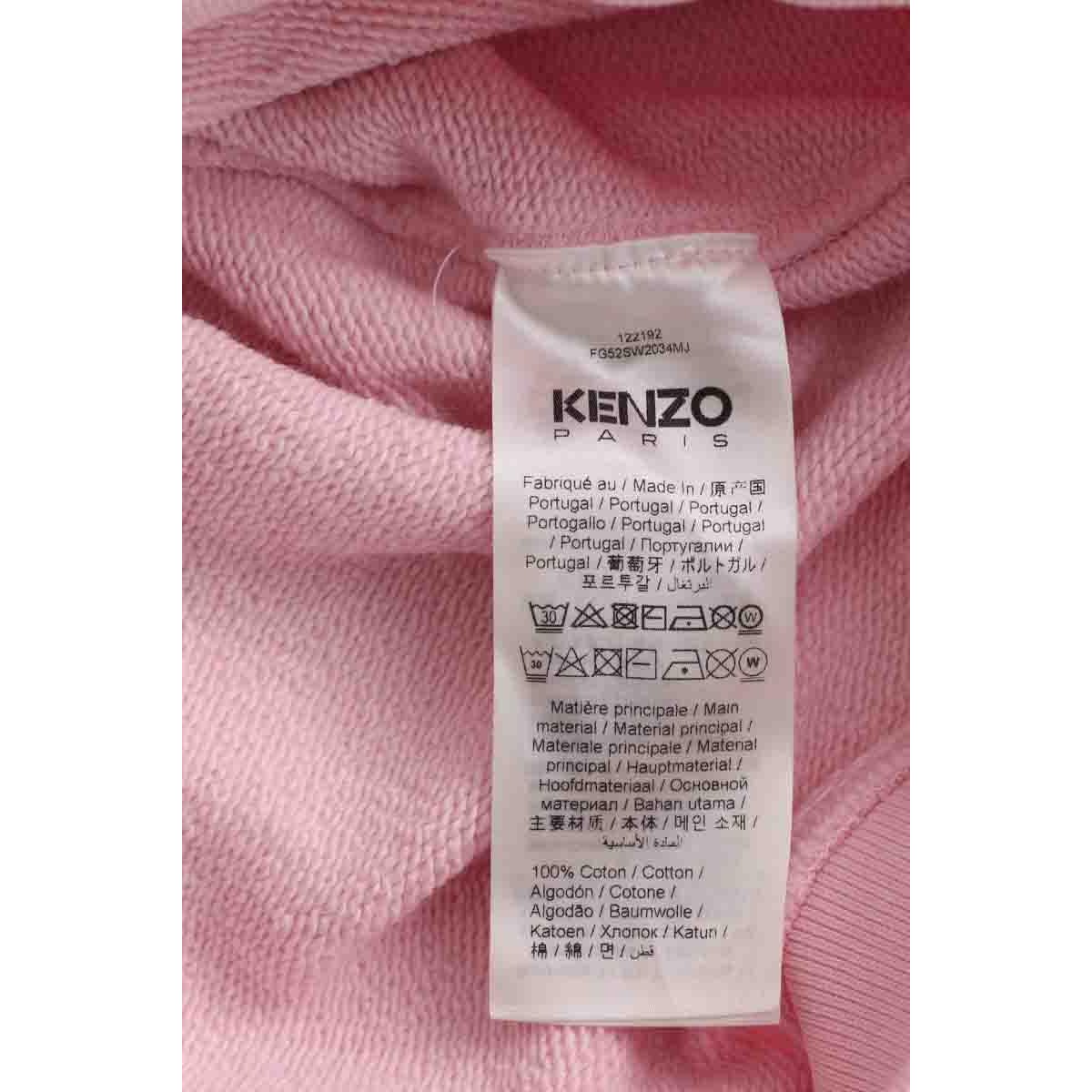 Sweatshirt - Très Bon État rose, KENZO