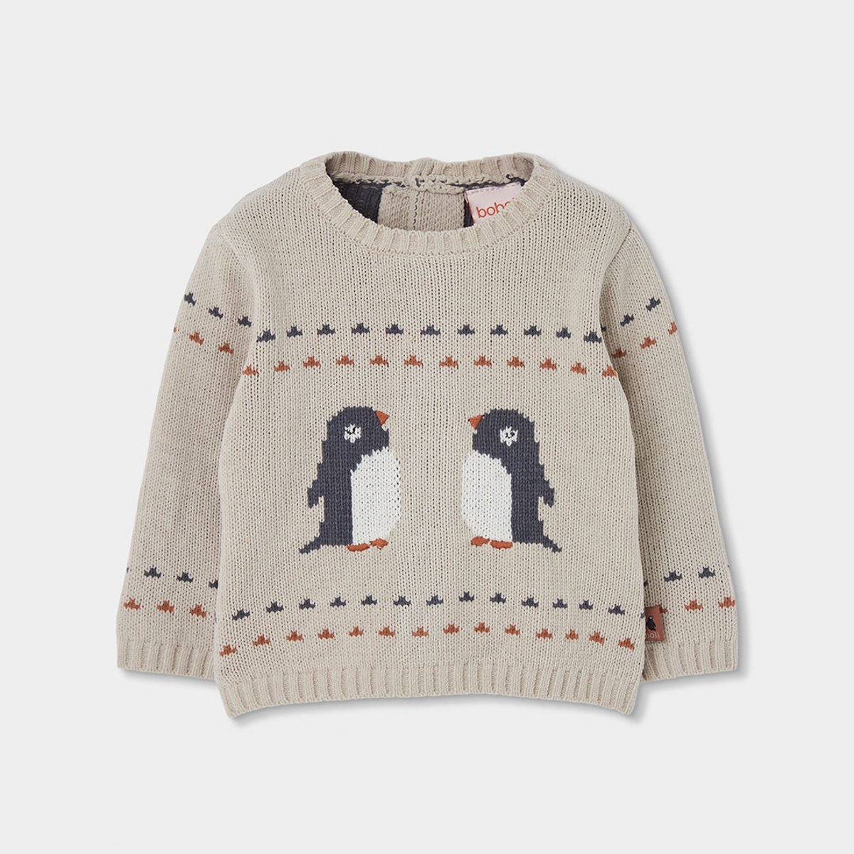 Ensemble bébé garçon en maille avec pingouins beige, BOBOLI