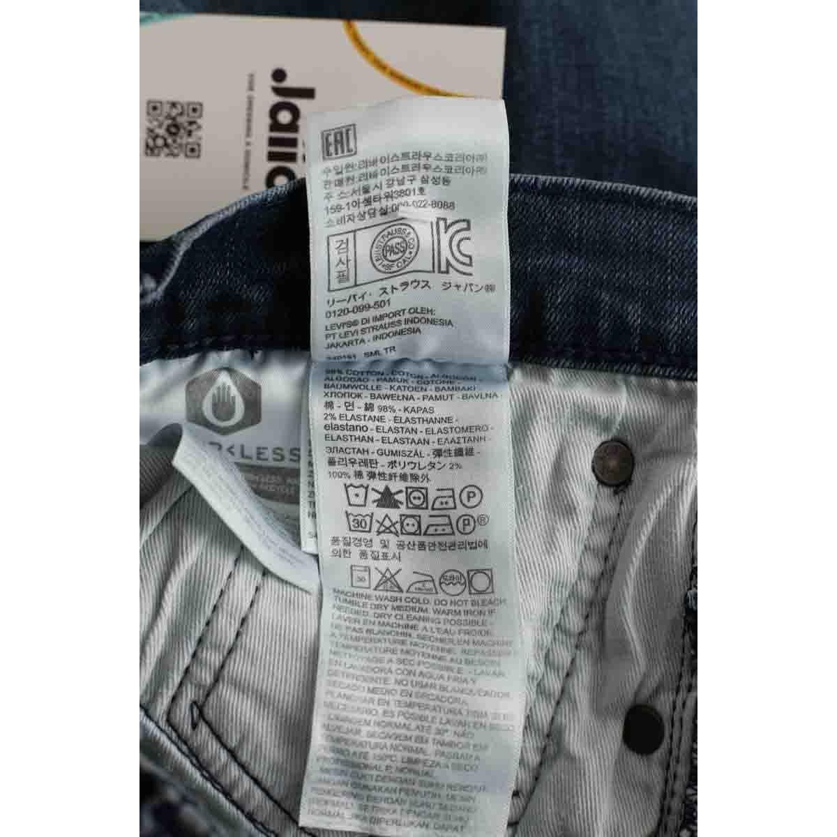 Jean droit - Bon État bleu, LEVI'S