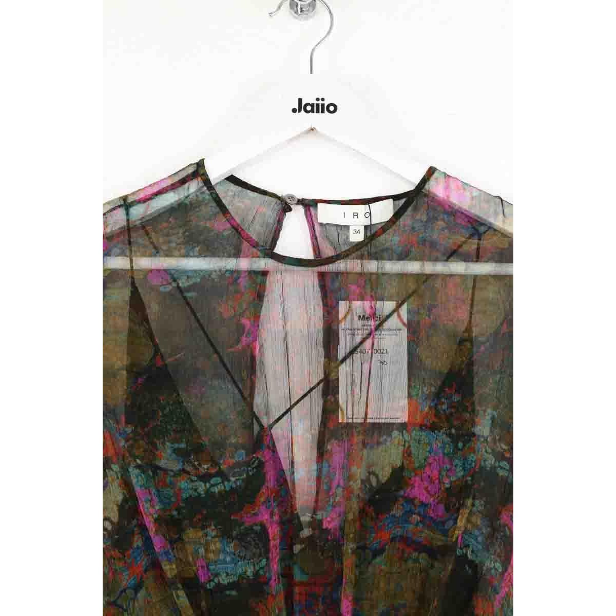 Blouse - Très Bon État multicolore, IRO