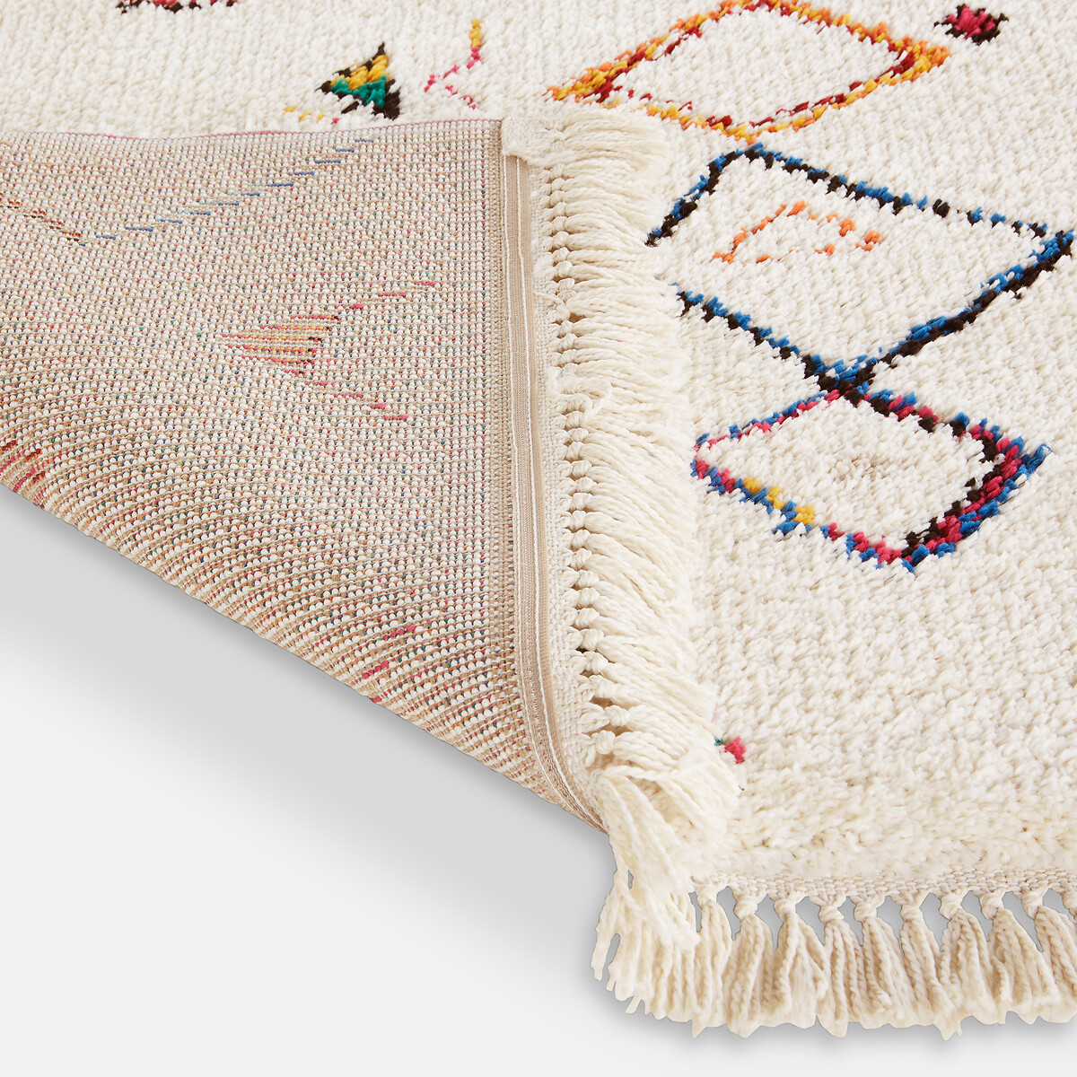 Tapis berbère coloré, Miro multicolore, LA REDOUTE INTERIEURS