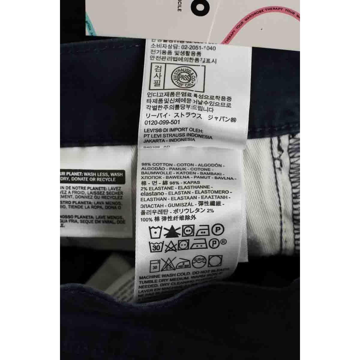 Pantalon droit - Bon État bleu, LEVI'S
