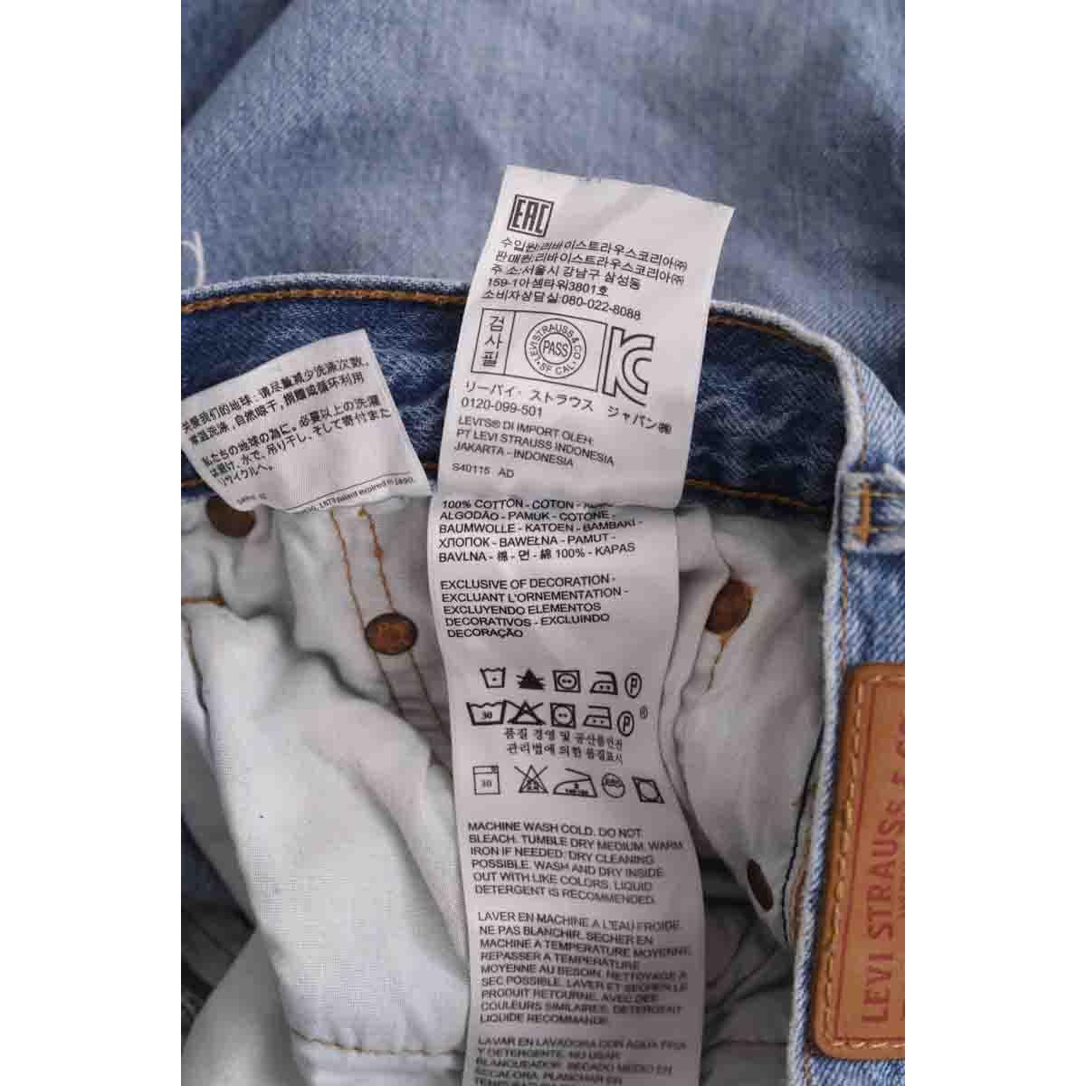 Short - Très Bon État bleu, LEVI'S